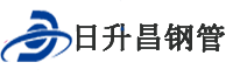 北京泄水管,北京铸铁泄水管,北京桥梁泄水管,北京泄水管厂家